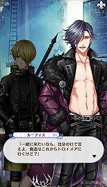 画像ギャラリー No.165のサムネイル画像 / 「夢100」メインストーリー第2部をネタバレありで振り返る！　過去に囚われ，苦しむ兄弟たちをあなたの手で救おう