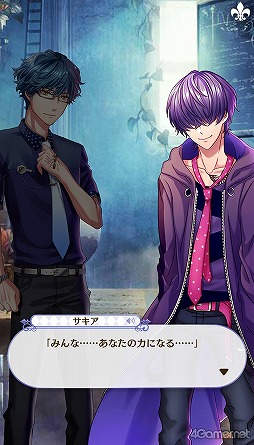 画像ギャラリー No.175のサムネイル画像 / 「夢100」メインストーリー第2部をネタバレありで振り返る！　過去に囚われ，苦しむ兄弟たちをあなたの手で救おう