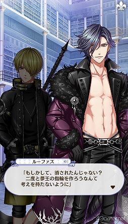 画像ギャラリー No.180のサムネイル画像 / 「夢100」メインストーリー第2部をネタバレありで振り返る！　過去に囚われ，苦しむ兄弟たちをあなたの手で救おう
