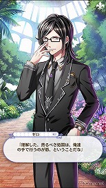 画像ギャラリー No.185のサムネイル画像 / 「夢100」メインストーリー第2部をネタバレありで振り返る！　過去に囚われ，苦しむ兄弟たちをあなたの手で救おう