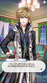 画像ギャラリー No.195のサムネイル画像 / 「夢100」メインストーリー第2部をネタバレありで振り返る！　過去に囚われ，苦しむ兄弟たちをあなたの手で救おう
