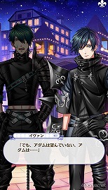 画像ギャラリー No.199のサムネイル画像 / 「夢100」メインストーリー第2部をネタバレありで振り返る！　過去に囚われ，苦しむ兄弟たちをあなたの手で救おう