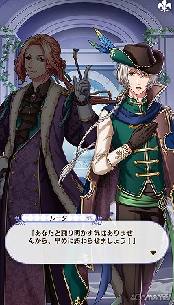 画像ギャラリー No.205のサムネイル画像 / 「夢100」メインストーリー第2部をネタバレありで振り返る！　過去に囚われ，苦しむ兄弟たちをあなたの手で救おう