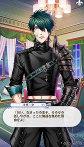 画像ギャラリー No.206のサムネイル画像 / 「夢100」メインストーリー第2部をネタバレありで振り返る！　過去に囚われ，苦しむ兄弟たちをあなたの手で救おう