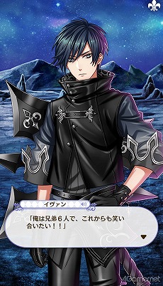 画像ギャラリー No.217のサムネイル画像 / 「夢100」メインストーリー第2部をネタバレありで振り返る！　過去に囚われ，苦しむ兄弟たちをあなたの手で救おう
