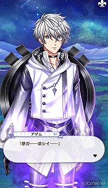 画像ギャラリー No.219のサムネイル画像 / 「夢100」メインストーリー第2部をネタバレありで振り返る！　過去に囚われ，苦しむ兄弟たちをあなたの手で救おう