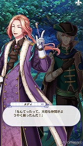 画像ギャラリー No.236のサムネイル画像 / 「夢100」メインストーリー第2部をネタバレありで振り返る！　過去に囚われ，苦しむ兄弟たちをあなたの手で救おう
