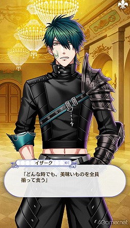 画像ギャラリー No.241のサムネイル画像 / 「夢100」メインストーリー第2部をネタバレありで振り返る！　過去に囚われ，苦しむ兄弟たちをあなたの手で救おう