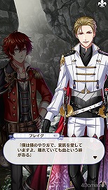 画像ギャラリー No.242のサムネイル画像 / 「夢100」メインストーリー第2部をネタバレありで振り返る！　過去に囚われ，苦しむ兄弟たちをあなたの手で救おう