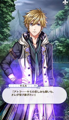 画像ギャラリー No.245のサムネイル画像 / 「夢100」メインストーリー第2部をネタバレありで振り返る！　過去に囚われ，苦しむ兄弟たちをあなたの手で救おう