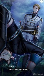 画像ギャラリー No.247のサムネイル画像 / 「夢100」メインストーリー第2部をネタバレありで振り返る！　過去に囚われ，苦しむ兄弟たちをあなたの手で救おう