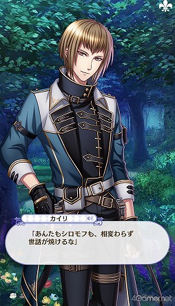 画像ギャラリー No.251のサムネイル画像 / 「夢100」メインストーリー第2部をネタバレありで振り返る！　過去に囚われ，苦しむ兄弟たちをあなたの手で救おう