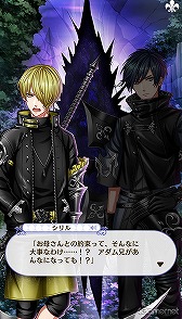 画像ギャラリー No.256のサムネイル画像 / 「夢100」メインストーリー第2部をネタバレありで振り返る！　過去に囚われ，苦しむ兄弟たちをあなたの手で救おう
