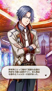 画像ギャラリー No.260のサムネイル画像 / 「夢100」メインストーリー第2部をネタバレありで振り返る！　過去に囚われ，苦しむ兄弟たちをあなたの手で救おう