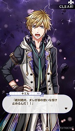 画像ギャラリー No.270のサムネイル画像 / 「夢100」メインストーリー第2部をネタバレありで振り返る！　過去に囚われ，苦しむ兄弟たちをあなたの手で救おう