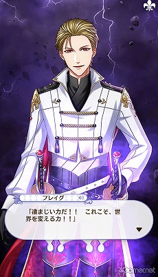 画像ギャラリー No.271のサムネイル画像 / 「夢100」メインストーリー第2部をネタバレありで振り返る！　過去に囚われ，苦しむ兄弟たちをあなたの手で救おう
