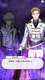 画像ギャラリー No.277のサムネイル画像 / 「夢100」メインストーリー第2部をネタバレありで振り返る！　過去に囚われ，苦しむ兄弟たちをあなたの手で救おう