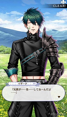 画像ギャラリー No.279のサムネイル画像 / 「夢100」メインストーリー第2部をネタバレありで振り返る！　過去に囚われ，苦しむ兄弟たちをあなたの手で救おう
