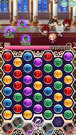 画像ギャラリー No.284のサムネイル画像 / 「夢100」メインストーリー第2部をネタバレありで振り返る！　過去に囚われ，苦しむ兄弟たちをあなたの手で救おう