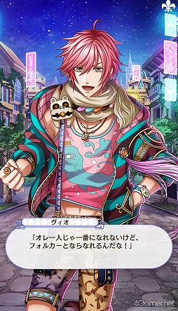 画像ギャラリー No.288のサムネイル画像 / 「夢100」メインストーリー第2部をネタバレありで振り返る！　過去に囚われ，苦しむ兄弟たちをあなたの手で救おう