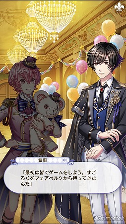 画像ギャラリー No.296のサムネイル画像 / 「夢100」メインストーリー第2部をネタバレありで振り返る！　過去に囚われ，苦しむ兄弟たちをあなたの手で救おう