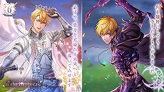 画像ギャラリー No.305のサムネイル画像 / 「夢100」メインストーリー第2部をネタバレありで振り返る！　過去に囚われ，苦しむ兄弟たちをあなたの手で救おう