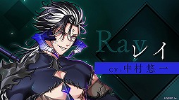 画像ギャラリー No.007のサムネイル画像 / 王子たちが姫様を優しくエスコート！　新キャラクターも発表された「夢100」6周年記念イベントをレポート
