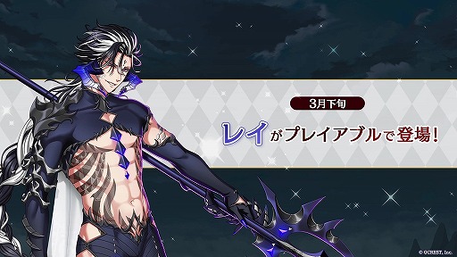画像ギャラリー No.009のサムネイル画像 / 王子たちが姫様を優しくエスコート！　新キャラクターも発表された「夢100」6周年記念イベントをレポート