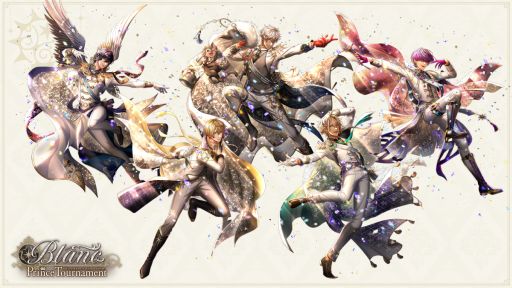 画像ギャラリー No.196のサムネイル画像 / 「乙女チック4Gamer」第312回：登場する王子様を一挙紹介！　1000バージョンの王子様と会える「夢王国と眠れる100人の王子様」を特集