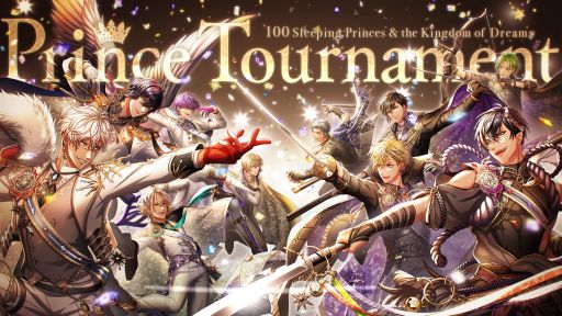 画像ギャラリー No.007のサムネイル画像 / 「夢100」のイラストに込められた想いとは？　スタッフインタビューや4Gamer女子部的推しイラスト5選を掲載