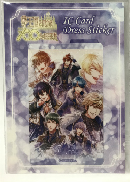 画像ギャラリー No.009のサムネイル画像 / 秋葉原BAY HOTELで「夢100」と「アカセカ」コラボを同時開催中！　こだわり満載の内装や企画をチェックしよう