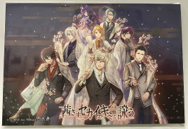 画像ギャラリー No.014のサムネイル画像 / 秋葉原BAY HOTELで「夢100」と「アカセカ」コラボを同時開催中！　こだわり満載の内装や企画をチェックしよう