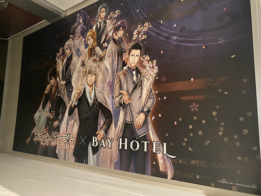 画像ギャラリー No.016のサムネイル画像 / 秋葉原BAY HOTELで「夢100」と「アカセカ」コラボを同時開催中！　こだわり満載の内装や企画をチェックしよう
