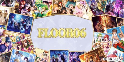 画像ギャラリー No.007のサムネイル画像 / 「夢王国と眠れる100人の王子様」のオンラインミュージアム開催。オリジナルグッズも登場