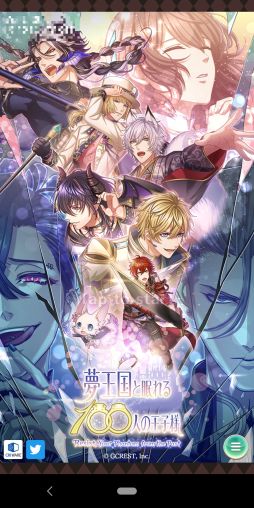 画像ギャラリー No.001のサムネイル画像 / 「夢100」の7.5周年イベント開始！　本イベントに関わる7周年イベントストーリーをおさらい＆シナリオチームインタビューをお届け