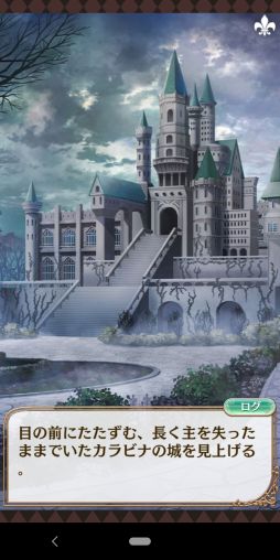 画像ギャラリー No.003のサムネイル画像 / 「夢100」の7.5周年イベント開始！　本イベントに関わる7周年イベントストーリーをおさらい＆シナリオチームインタビューをお届け