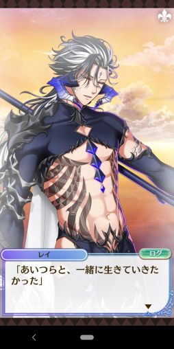 画像ギャラリー No.005のサムネイル画像 / 「夢100」の7.5周年イベント開始！　本イベントに関わる7周年イベントストーリーをおさらい＆シナリオチームインタビューをお届け