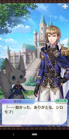 画像ギャラリー No.021のサムネイル画像 / 「夢100」の7.5周年イベント開始！　本イベントに関わる7周年イベントストーリーをおさらい＆シナリオチームインタビューをお届け