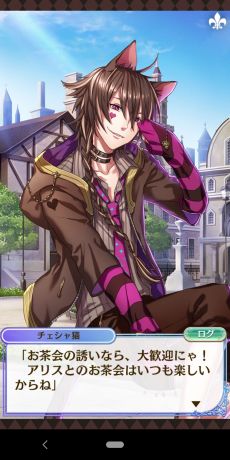 画像ギャラリー No.029のサムネイル画像 / 「夢100」の7.5周年イベント開始！　本イベントに関わる7周年イベントストーリーをおさらい＆シナリオチームインタビューをお届け