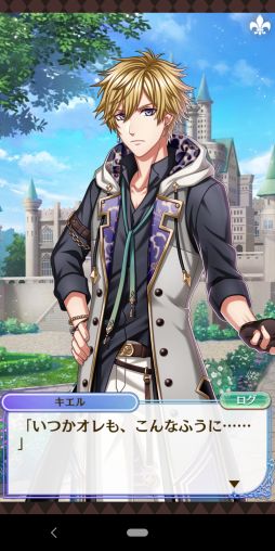 画像ギャラリー No.039のサムネイル画像 / 「夢100」の7.5周年イベント開始！　本イベントに関わる7周年イベントストーリーをおさらい＆シナリオチームインタビューをお届け