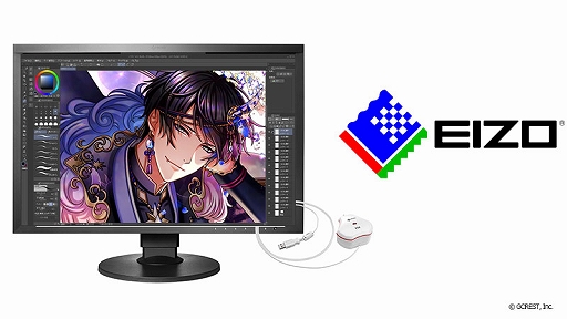画像ギャラリー No.013のサムネイル画像 / 「夢王国と眠れる100人の王子様」とコラボしたデジタル塗り絵コンテスト“塗りマス！”第21回の審査結果を発表