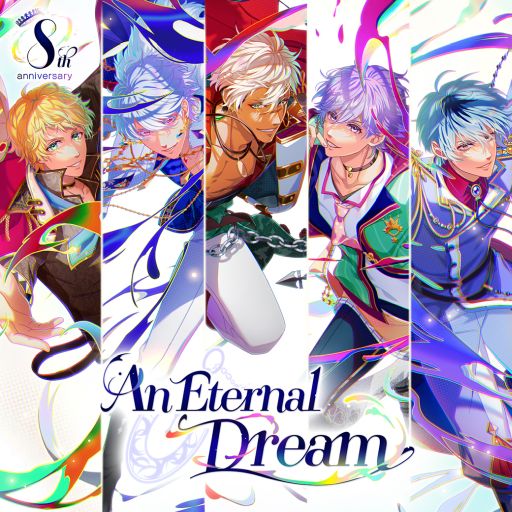 画像ギャラリー No.001のサムネイル画像 / ［インタビュー］「夢100」は3月9日に8周年。アニバーサリーイベント第1弾に登場する5人の王子様を演じたキャストのコメントを掲載