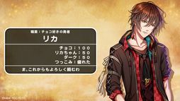画像ギャラリー No.008のサムネイル画像 / 夢世界シリーズ「ドリームパレード」昼公演をレポート。RPG風オリジナル朗読劇で「夢100」「ゆめくろ」キャラクターが夢の競演！