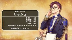 画像ギャラリー No.011のサムネイル画像 / 夢世界シリーズ「ドリームパレード」昼公演をレポート。RPG風オリジナル朗読劇で「夢100」「ゆめくろ」キャラクターが夢の競演！