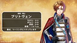 画像ギャラリー No.012のサムネイル画像 / 夢世界シリーズ「ドリームパレード」昼公演をレポート。RPG風オリジナル朗読劇で「夢100」「ゆめくろ」キャラクターが夢の競演！