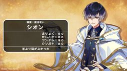 画像ギャラリー No.013のサムネイル画像 / 夢世界シリーズ「ドリームパレード」昼公演をレポート。RPG風オリジナル朗読劇で「夢100」「ゆめくろ」キャラクターが夢の競演！