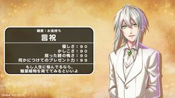 画像ギャラリー No.014のサムネイル画像 / 夢世界シリーズ「ドリームパレード」昼公演をレポート。RPG風オリジナル朗読劇で「夢100」「ゆめくろ」キャラクターが夢の競演！