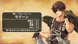 画像ギャラリー No.016のサムネイル画像 / 夢世界シリーズ「ドリームパレード」昼公演をレポート。RPG風オリジナル朗読劇で「夢100」「ゆめくろ」キャラクターが夢の競演！