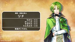 画像ギャラリー No.017のサムネイル画像 / 夢世界シリーズ「ドリームパレード」昼公演をレポート。RPG風オリジナル朗読劇で「夢100」「ゆめくろ」キャラクターが夢の競演！