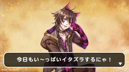 画像ギャラリー No.018のサムネイル画像 / 夢世界シリーズ「ドリームパレード」昼公演をレポート。RPG風オリジナル朗読劇で「夢100」「ゆめくろ」キャラクターが夢の競演！